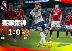 天博app官方-清晨西汉姆门线救险——NBA季后赛节点到来，震撼外界，控场能力受关注