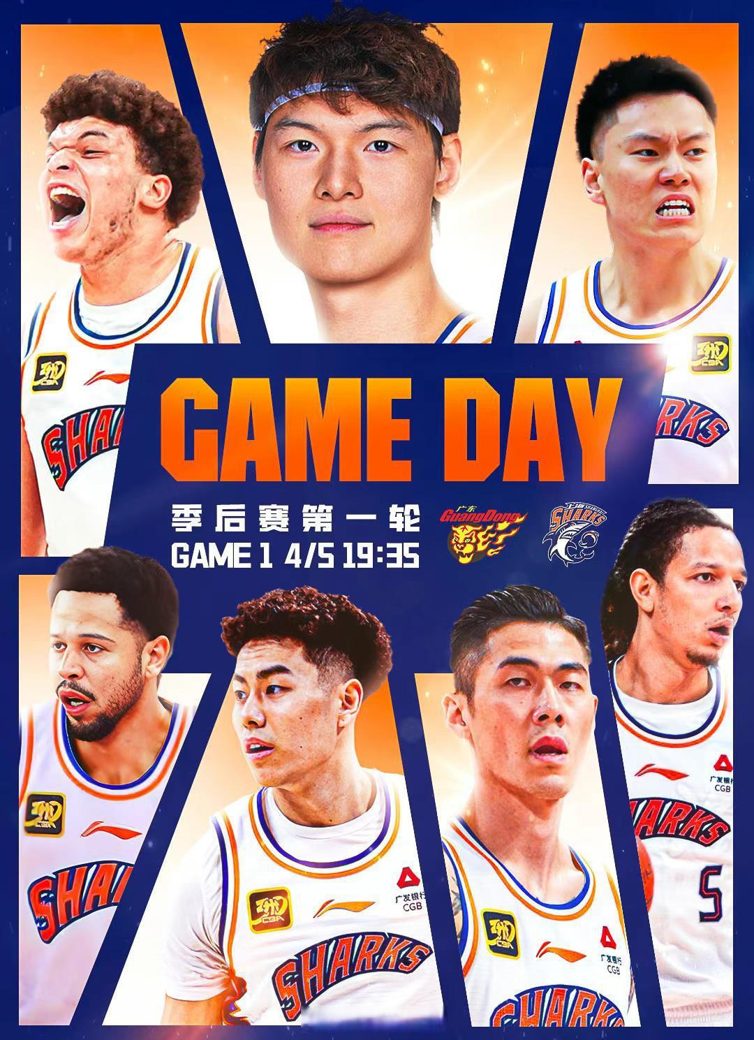 天博足球官网-赛地聚焦：CBA季后赛今晚热度飙升，上海海港造点机会，目标明确，训练强度明显提升