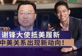 天博体育官网首页-2004年底特律活塞谁是老大